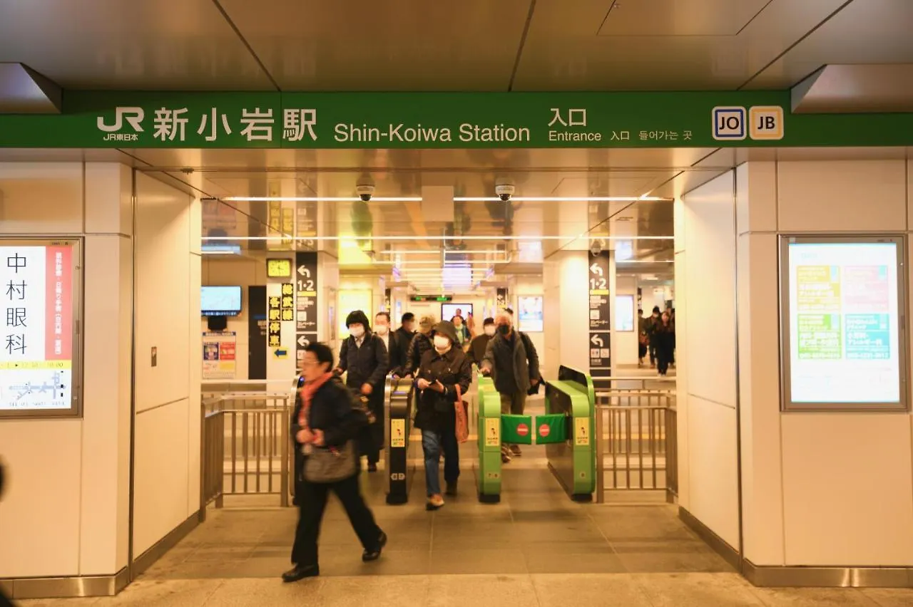 Prázdninový dům Shinkoiwa Lovely House Prefektura Tokio
